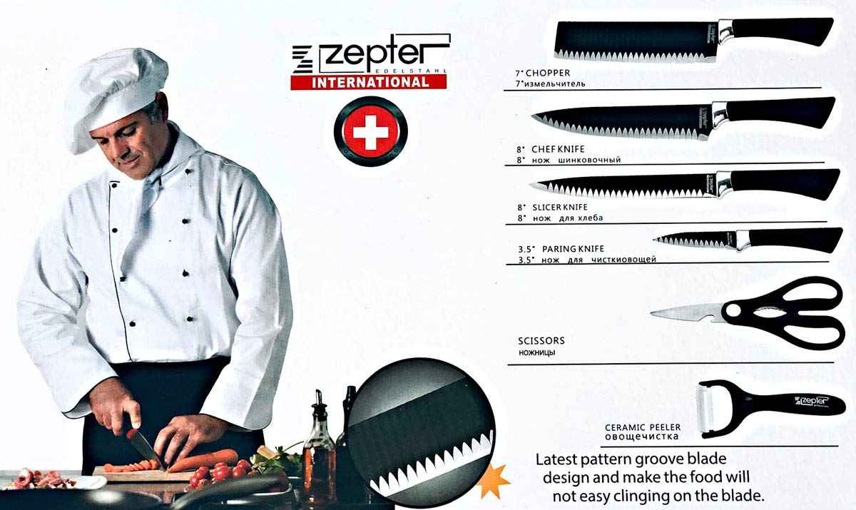 Zepter 6 Pcs Knife Set for Kitchen (international) - BD Drop